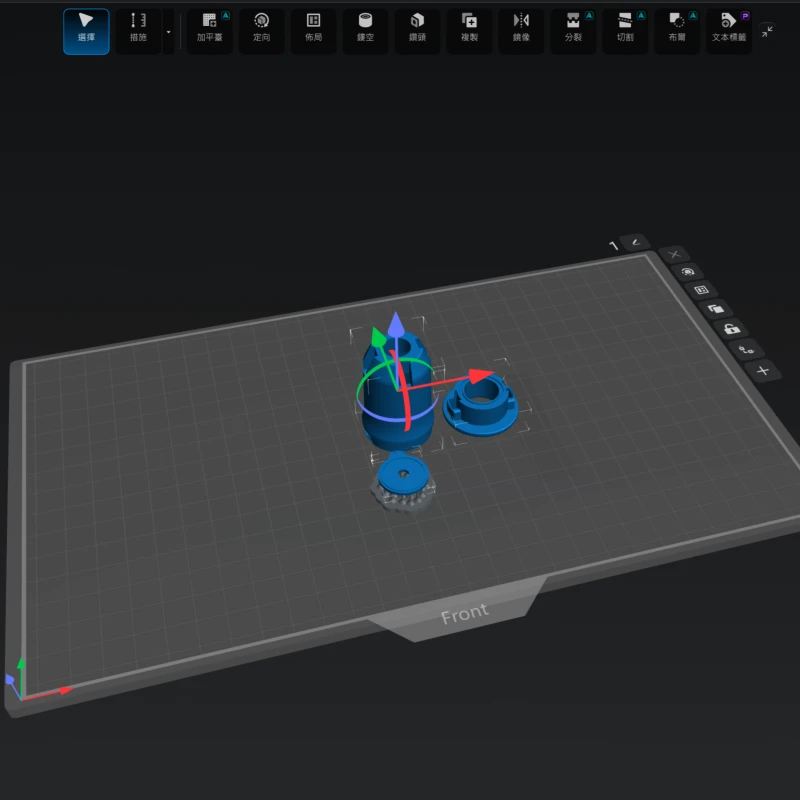 3D Printed Sample